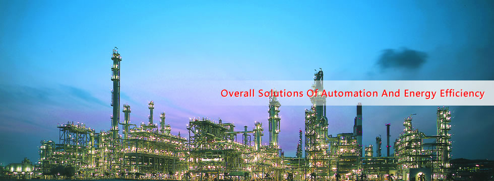 Overall Solutions Of Automation And Energy Efficiency